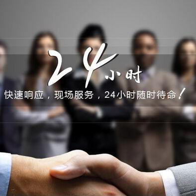 靈碼安全技術(shù)服務(wù) 守護(hù)數(shù)字世界的“急救先鋒”，快速響應(yīng)破解安全危機(jī)